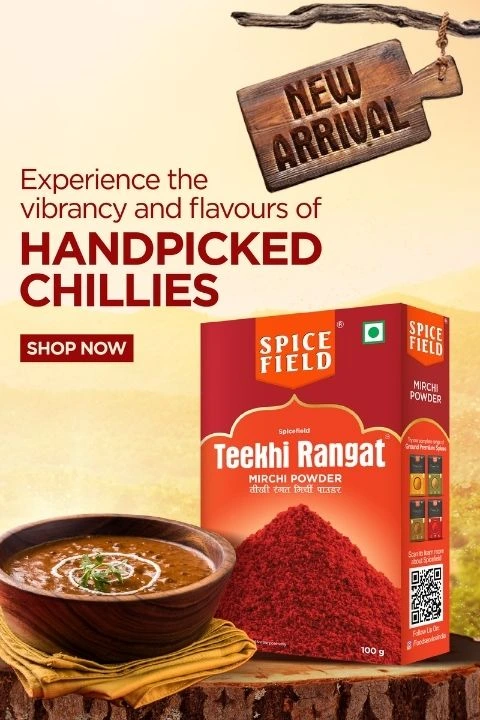 Spicefield 7 Untitled design 14