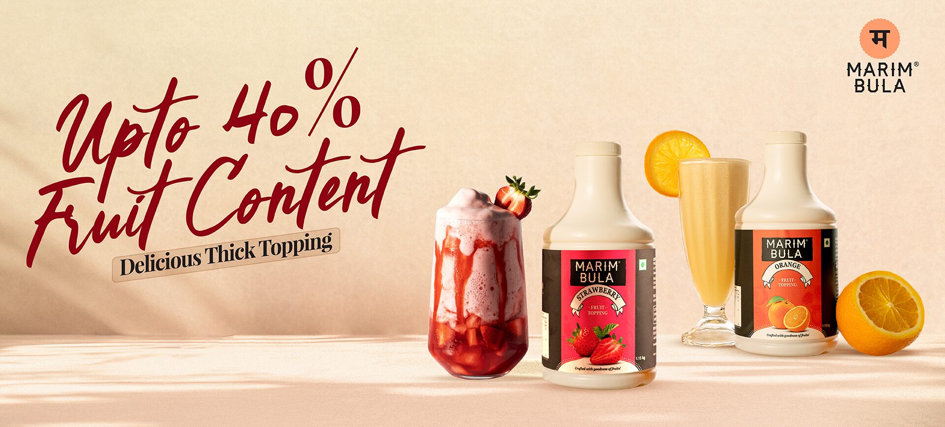Home-2 21 TOPPINGS WEBSITE BANNER