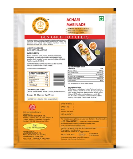Chefs Art - Achari Marinade