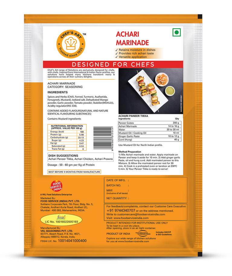 Buy Chef’s Art Achari Marinade, 500gm Online | FSIPL