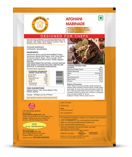 Home-2 52 Chefs Art - Afgani Marinade