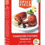 Wishlist 1 Spicefield - Tandoori Chicken Masala 100g