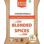 Wishlist 7 Spicefield - Chicken Masala 500g