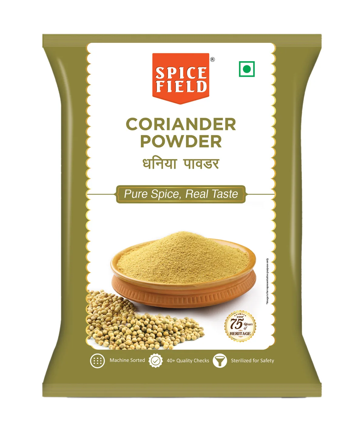 Spicefield - Coriander Powder 1kg (Daily Use)