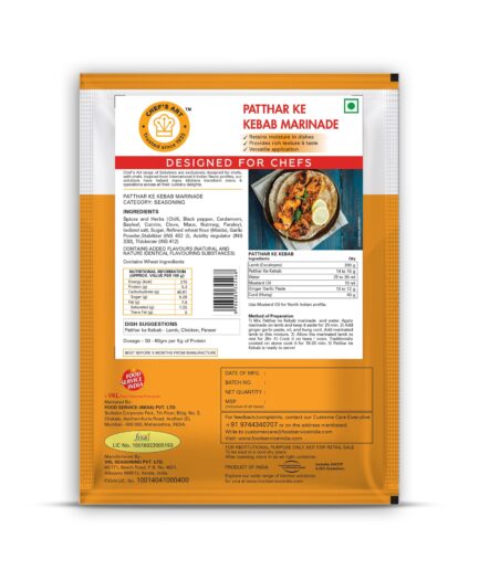 Chef's Art Patthar ke kebab Marinade