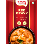 Wishlist 2 Sunbay - NoNG - Red Gravy