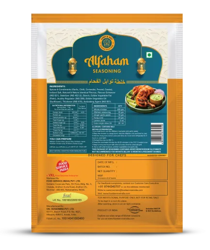 Chef’s Art Alfaham Seasoning