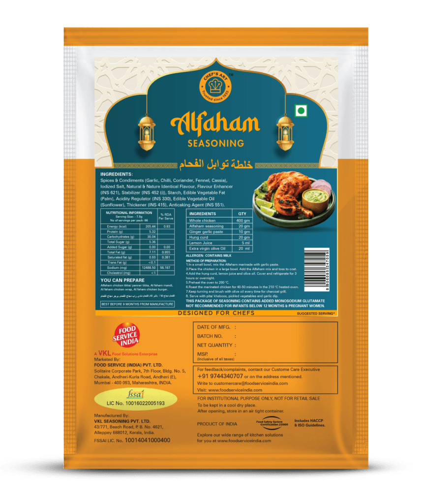 Buy Chef’s Art Alfaham Seasoning, 500gm Online | FSIPL