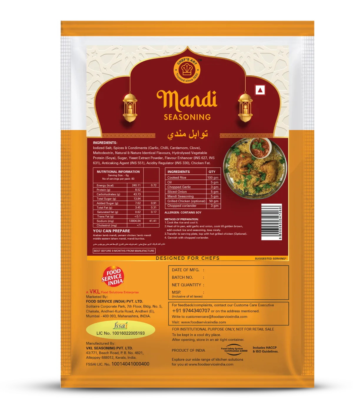 Mandi 1