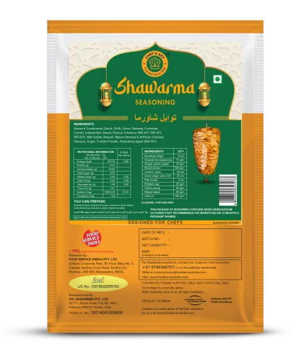 Chef’s Art Shawarma Seasoning